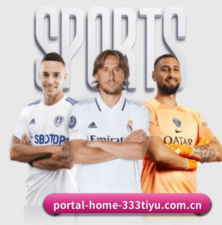 portal-home-333tiyu.com.cn APP
