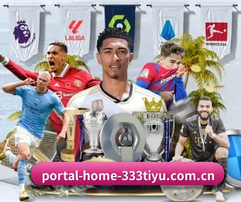 portal-home-333tiyu.com.cn APP